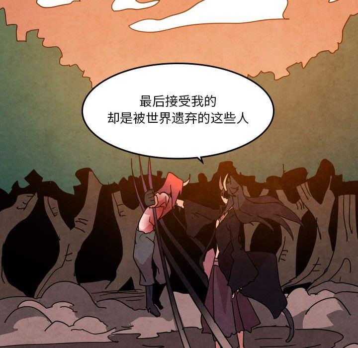 第 46 话23