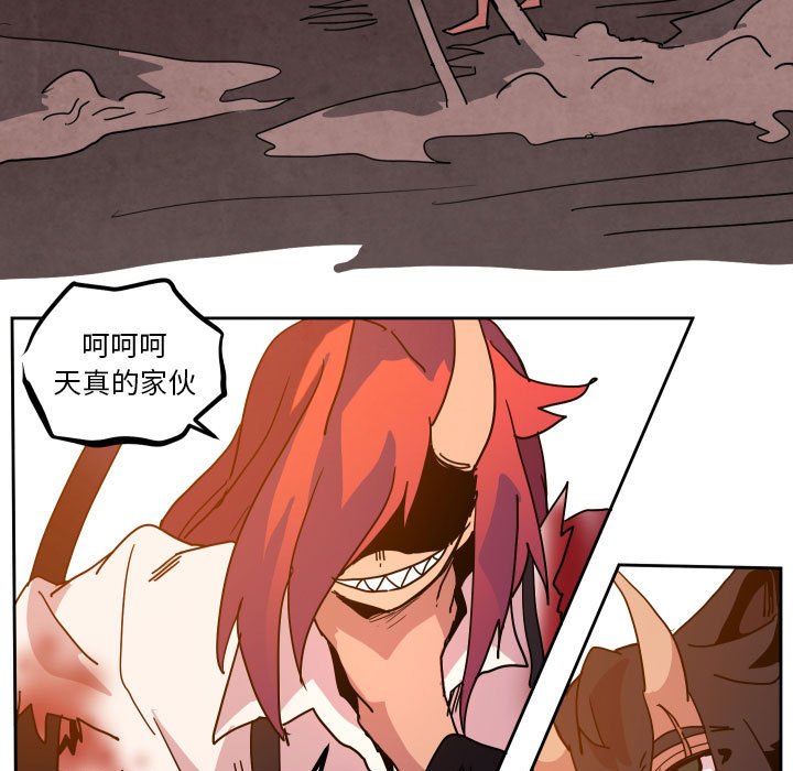 第 46 话24