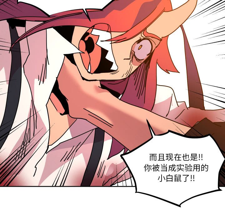 第 46 话26