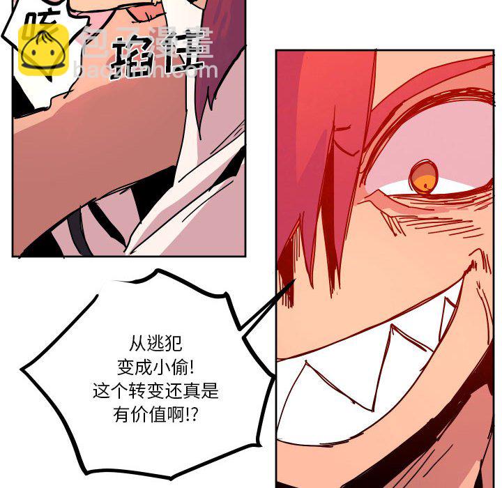 第 46 话29