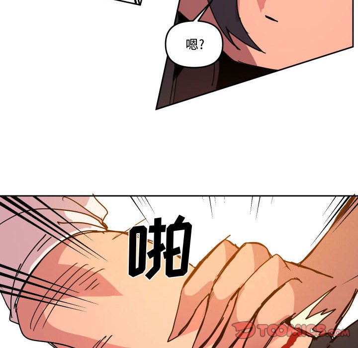 第 46 话33