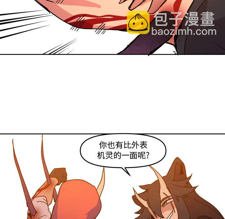 第 46 话34
