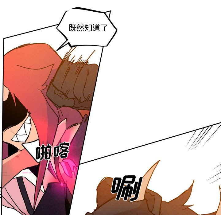 第 46 话36