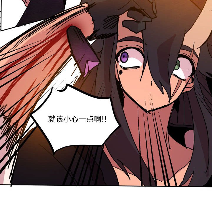 第 46 话37