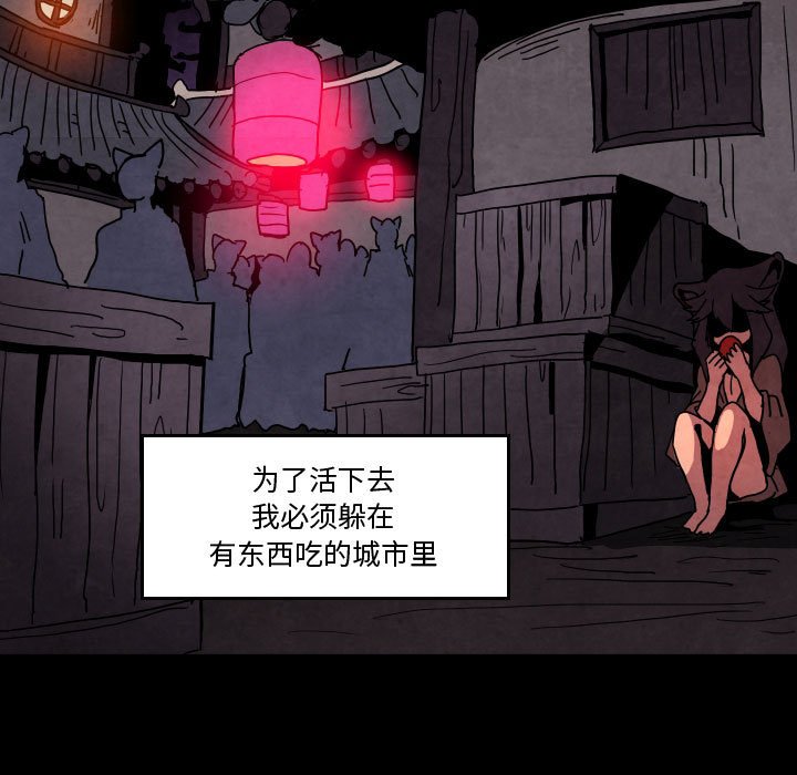 第 46 话4