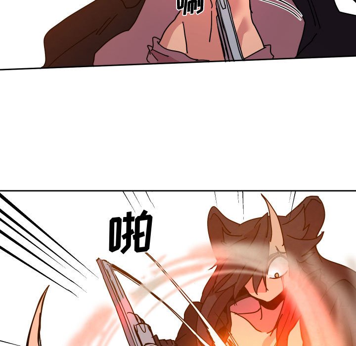 第 46 话42