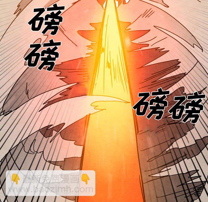 第 46 话45
