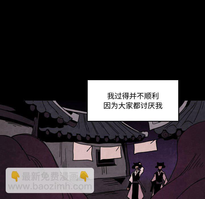 第 46 话5