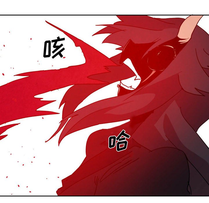 第 46 话51