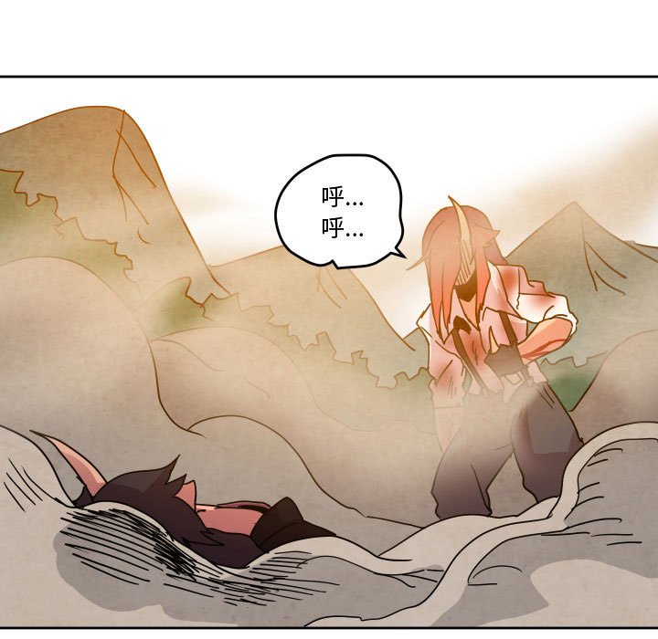 第 46 话54
