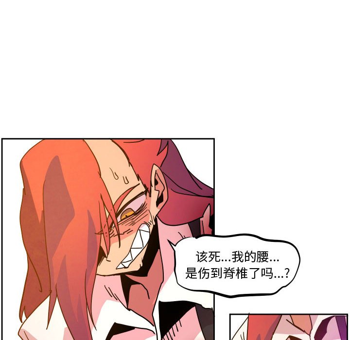 第 46 话55
