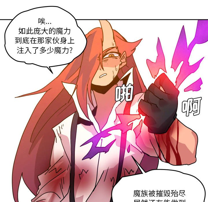 第 46 话57