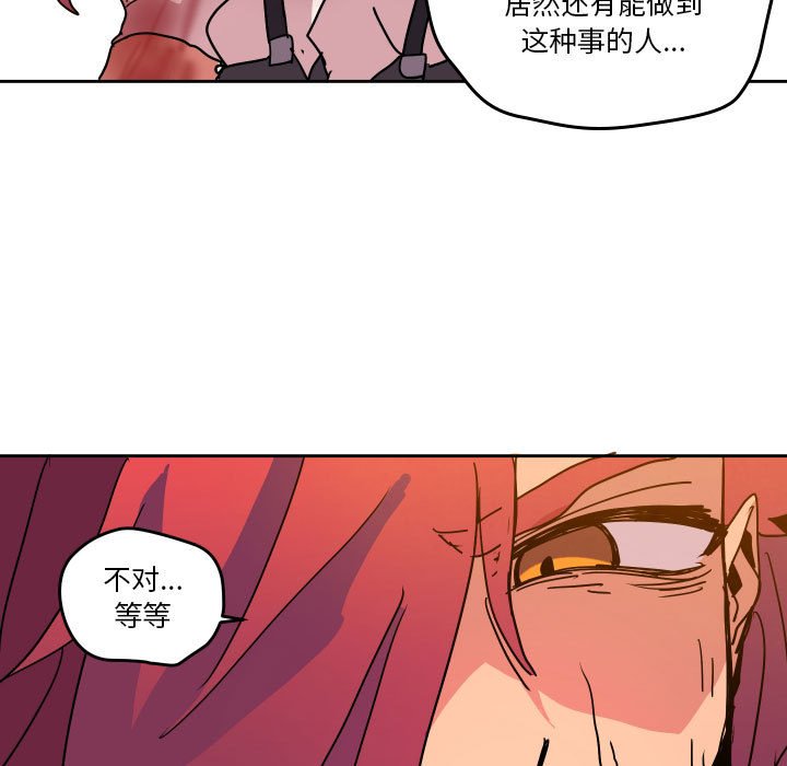 第 46 话58