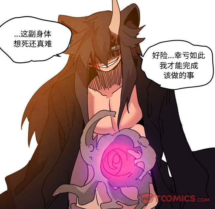 第 46 话61