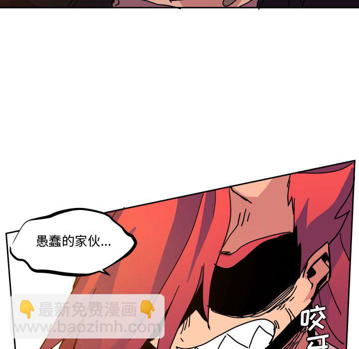 第 46 话62
