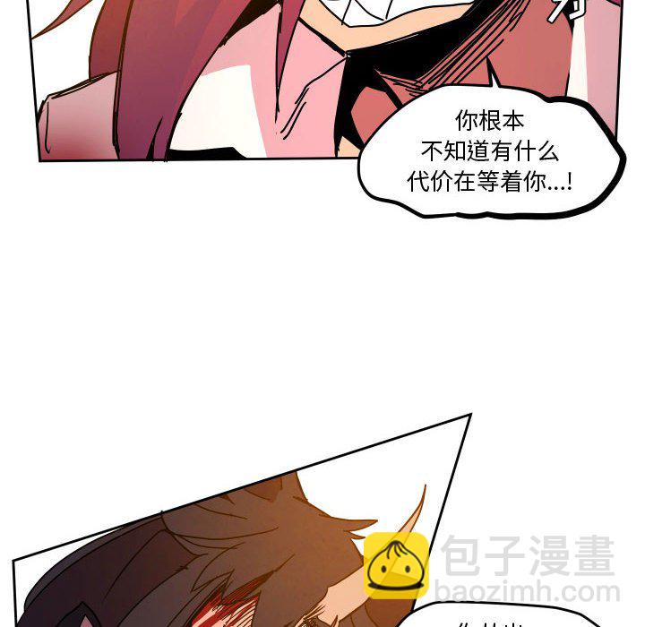 第 46 话63