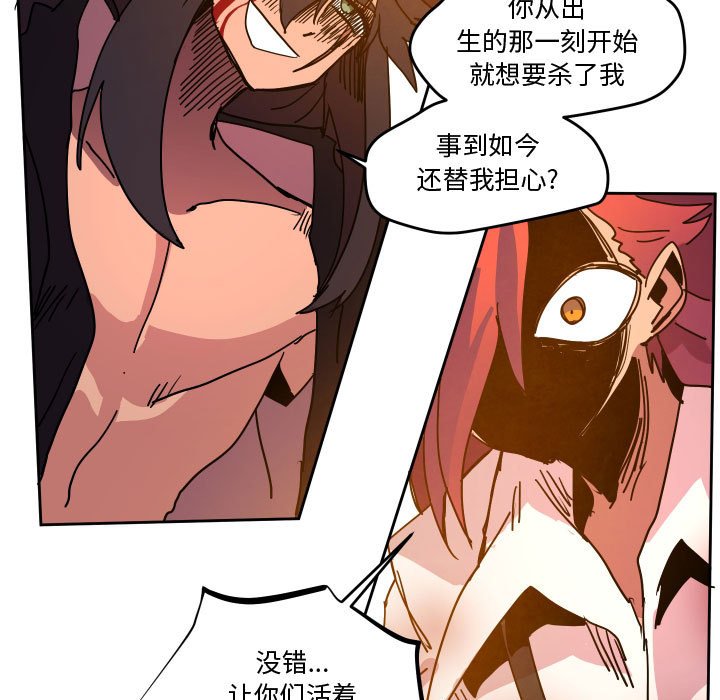 第 46 话64