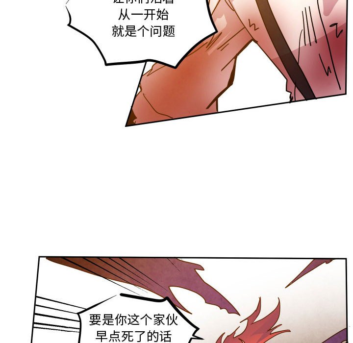 第 46 话65