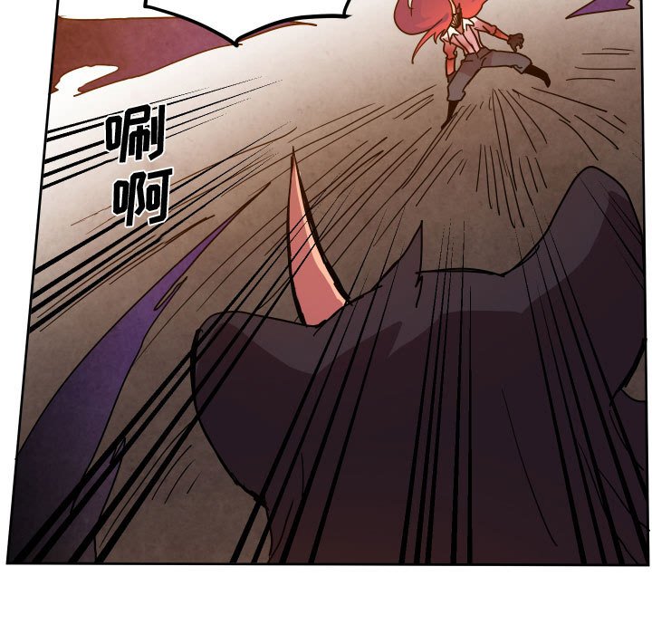 第 46 话66