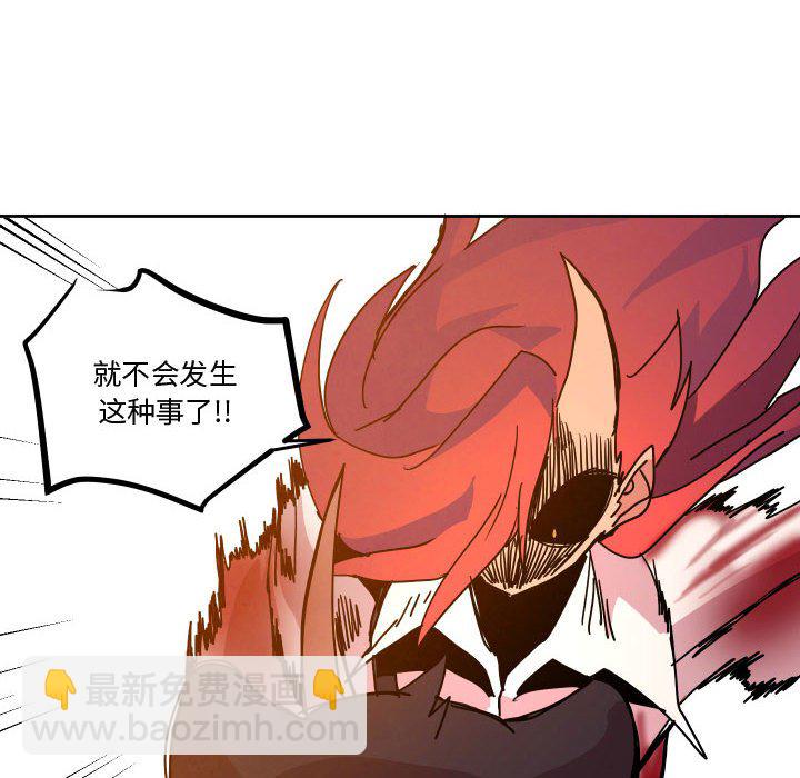 第 46 话67