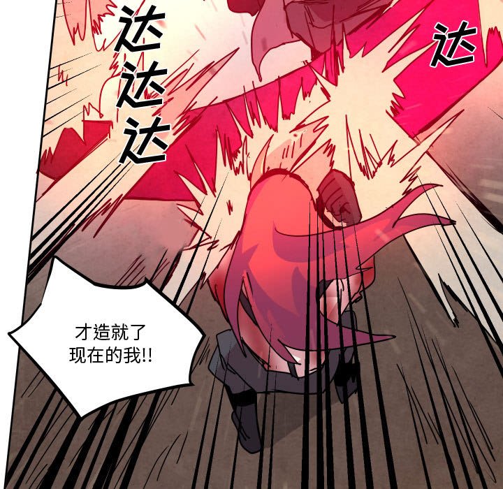 第 46 话70