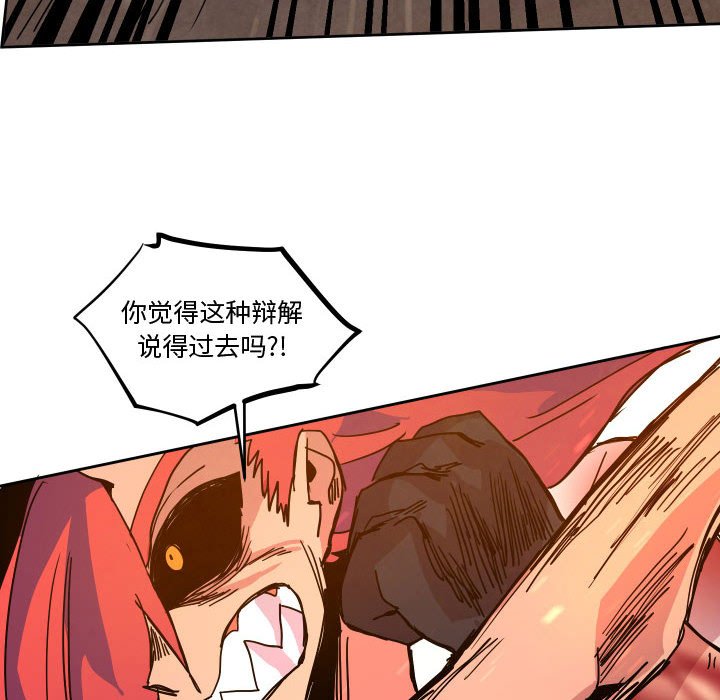 第 46 话71