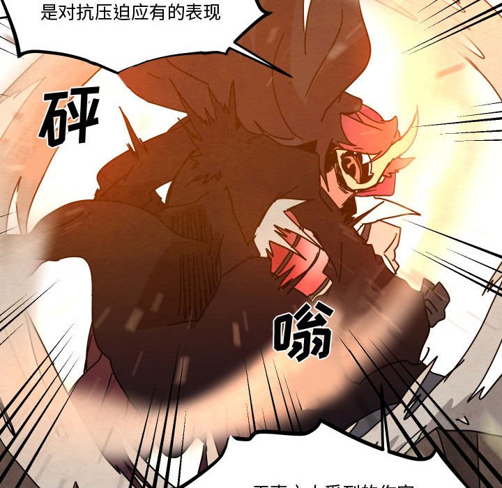 第 46 话73