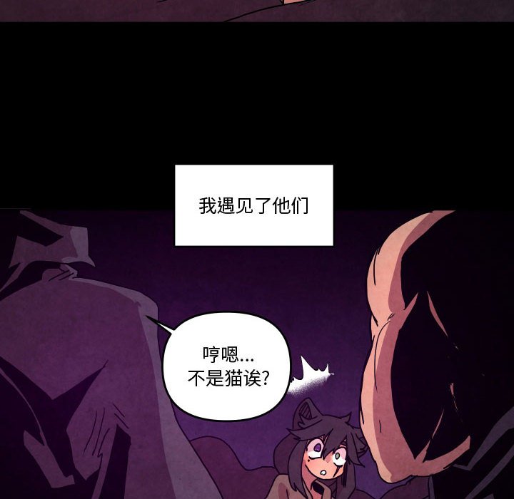 第 46 话8