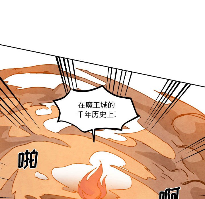 第 46 话83