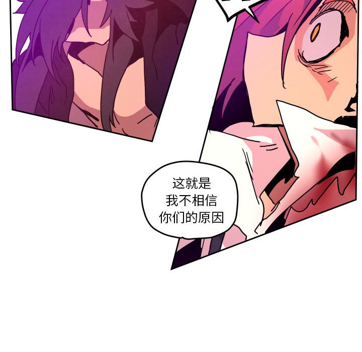第 46 话87