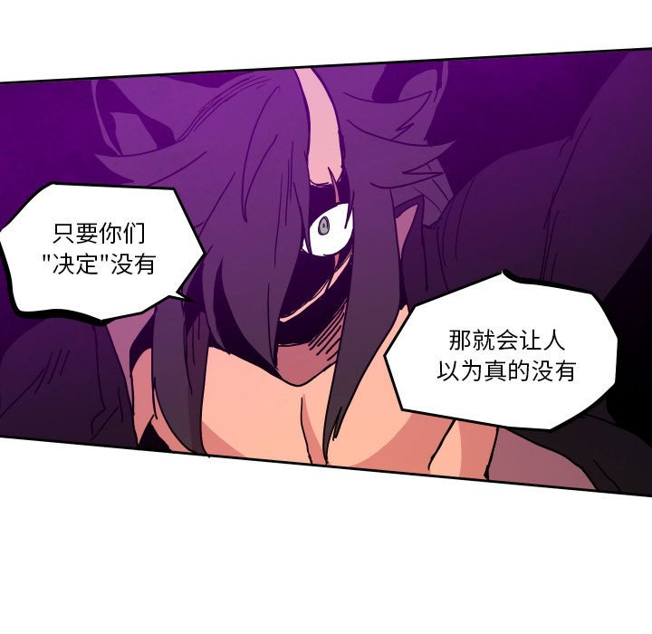 第 46 话88