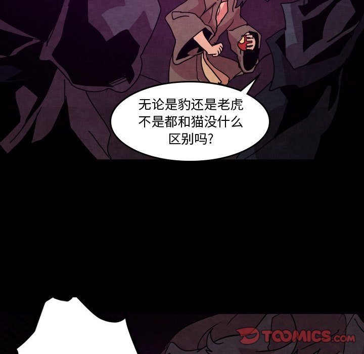 第 46 话9