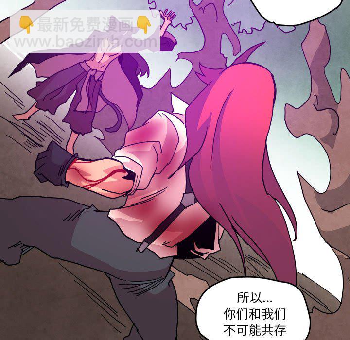 第 46 话90