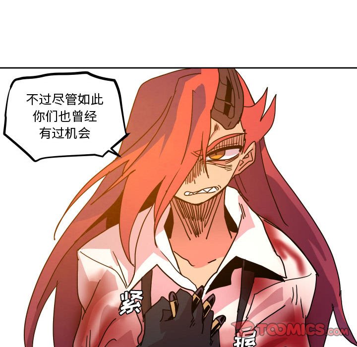 第 46 话93