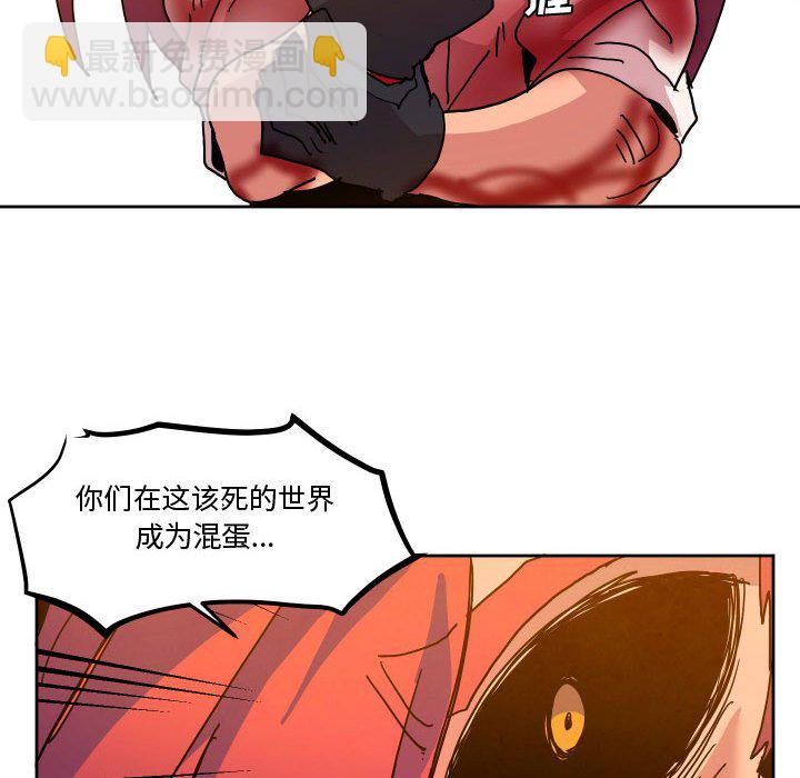 第 46 话94