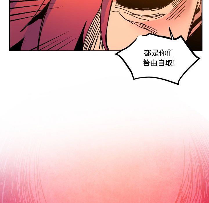 第 46 话95