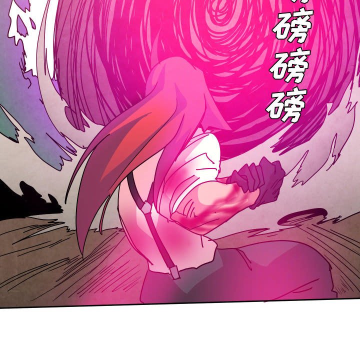 第 46 话98