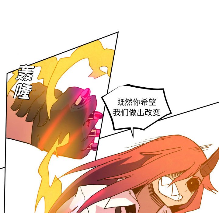第 46 话99