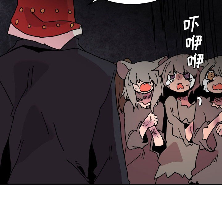 第 47 话15