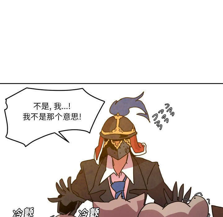 第 47 话16