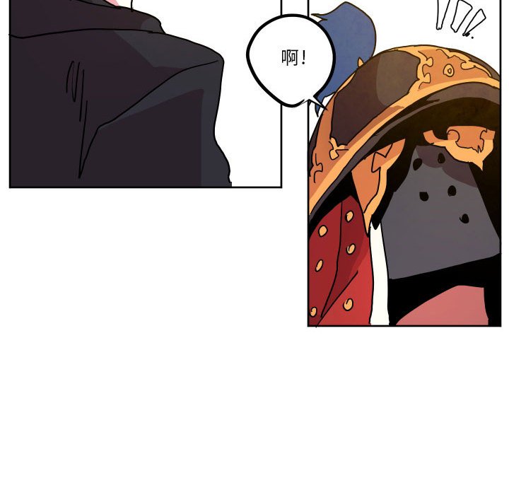 第 47 话24