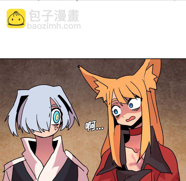 第 47 话26