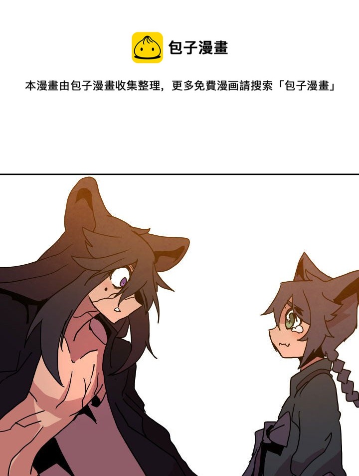 第 47 话29