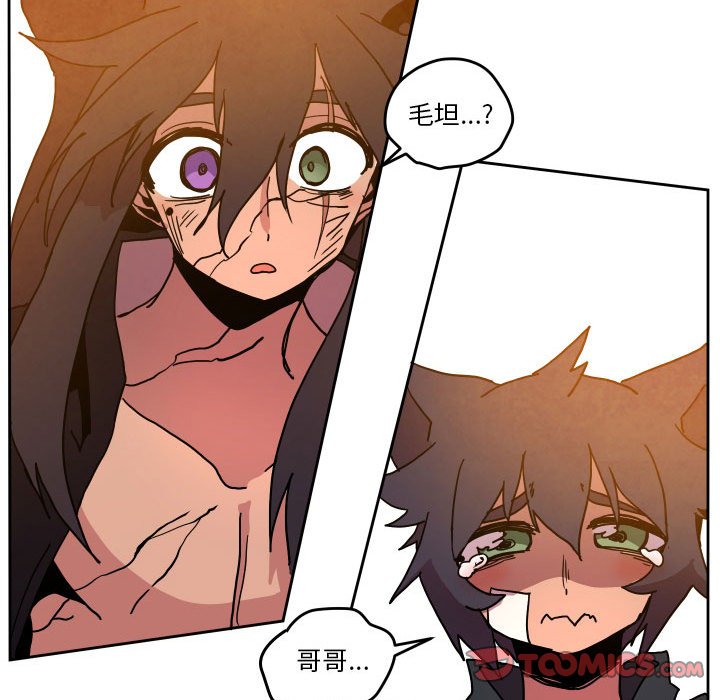 第 47 话31