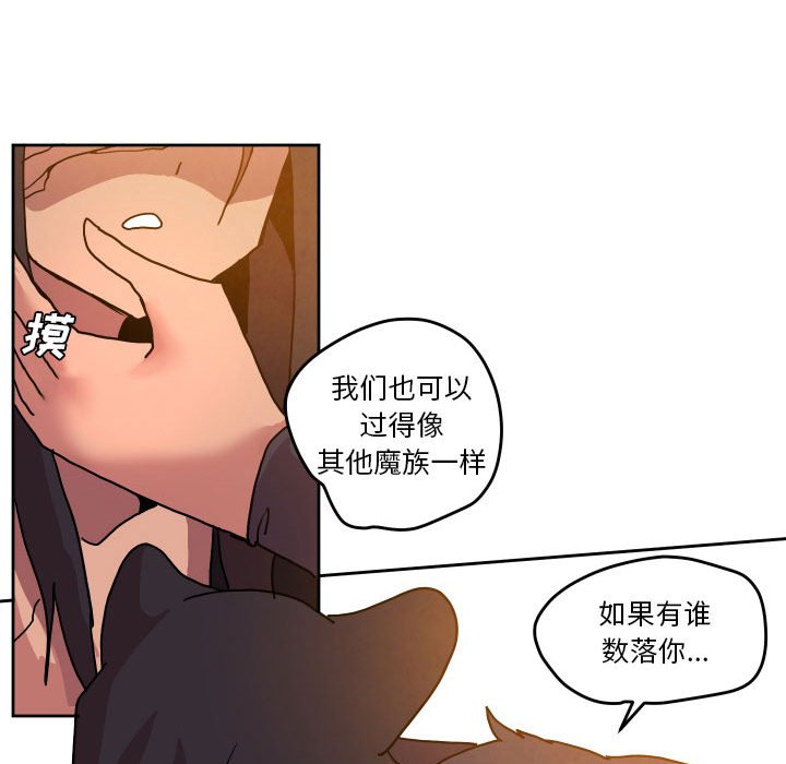 第 47 话34