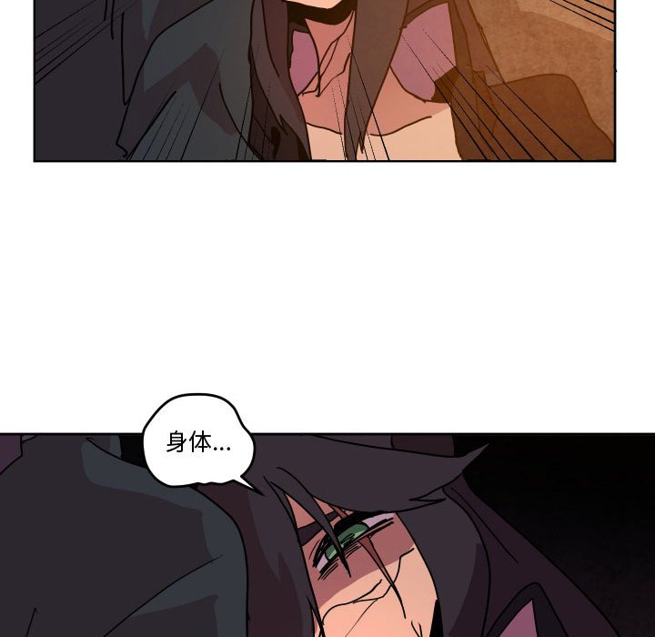 第 47 话42