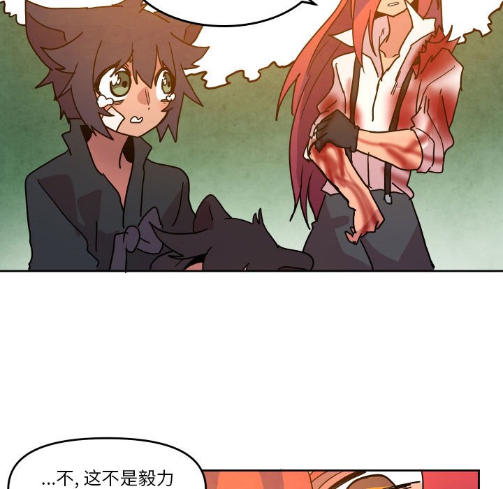 第 47 话44