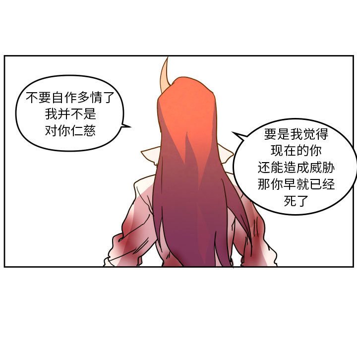 第 47 话60