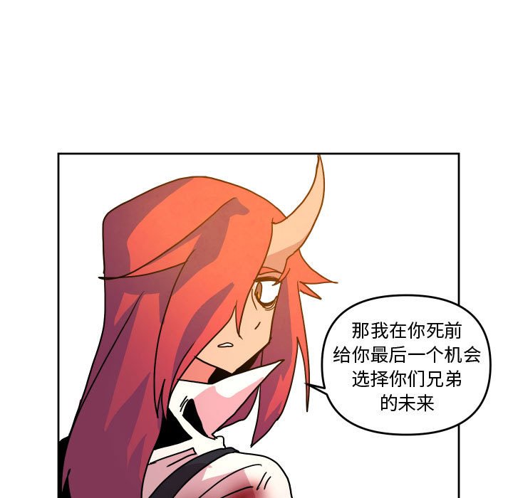 第 47 话62