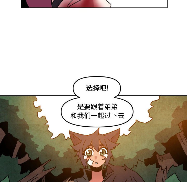 第 47 话63